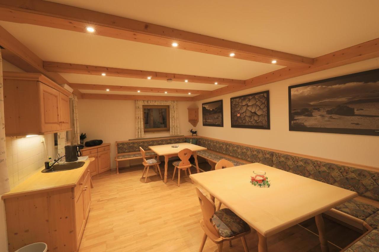 Apartment Gastehaus Munchner Hof